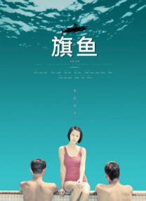 福利视频亚洲